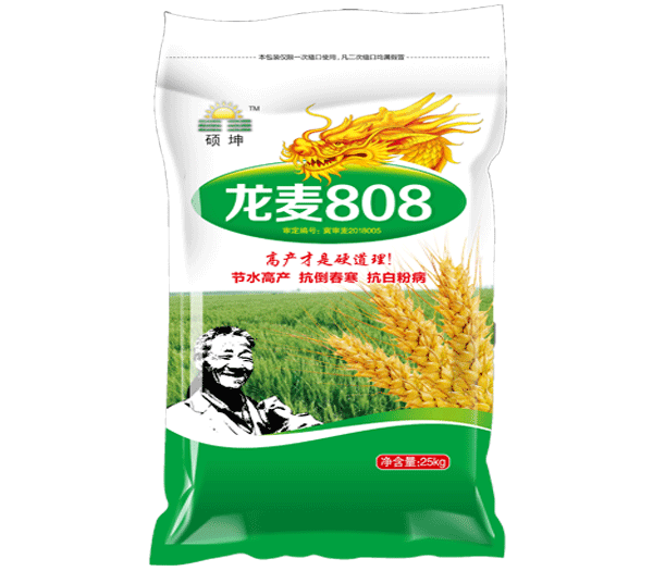 龙麦808