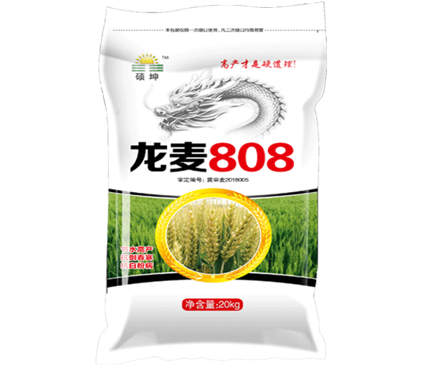 龙麦808